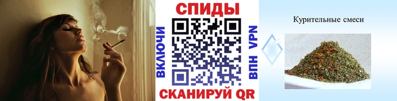 Бутират 99% купить наркотики сайты Торопец