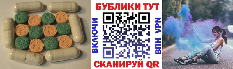 Ecstasy Punisher  наркота  Торопец 