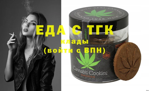 твердый Богданович
