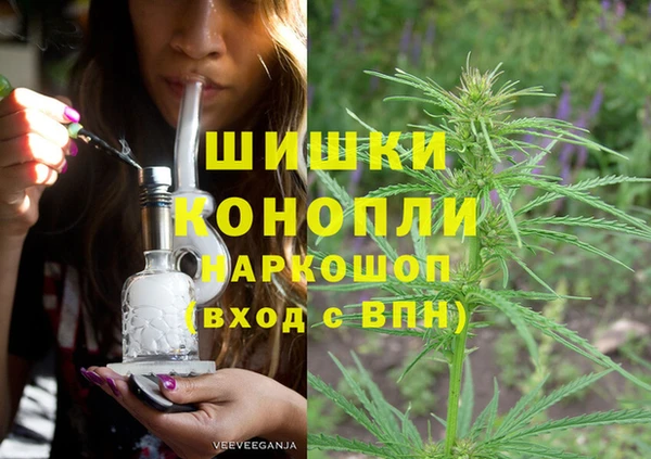 меф Богородицк