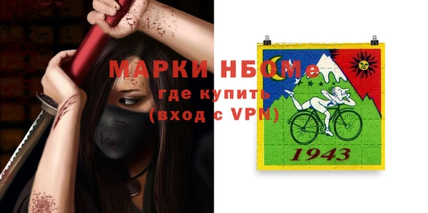 твердый Богданович