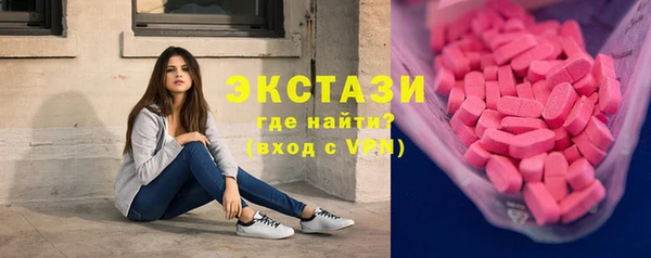 кокаин колумбия Струнино