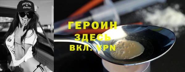 твердый Богданович