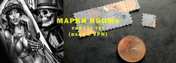 меф Богородицк