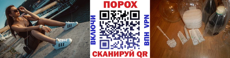 Метамфетамин Methamphetamine  где можно купить   Торопец 